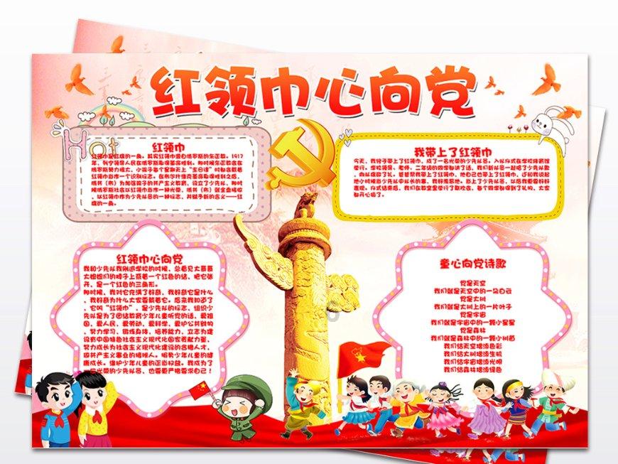 长期不生病的人,是好是坏呢?有“此病”或许说明你是“幸运”的